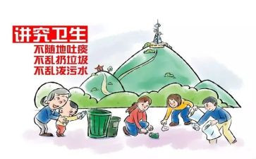 学校文明创建活动方案7篇