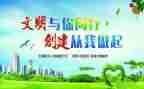00后打工的心得体会模板6篇