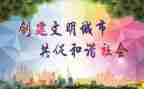 2022年度集团工作总结5篇