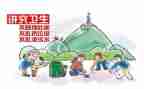 大学文明学生事迹8篇