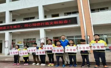 1000字教育心得体会优秀8篇