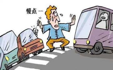 三年级和倍问题教案5篇