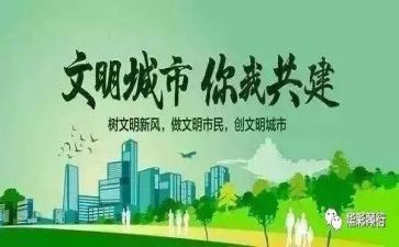 个人对保险的心得体会6篇
