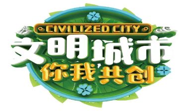个人报告总结推荐7篇