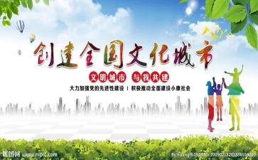 世间的味作文8篇