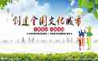 新学期新教师个人工作计划7篇