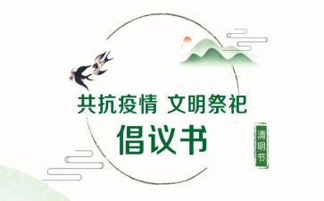 07年终总结6篇