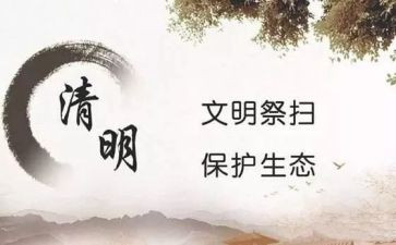 中学生关于理想的演讲稿5篇