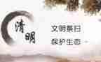 中学生关于理想的演讲稿5篇