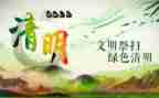 个人自愿辞职申请书5篇