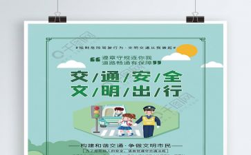 专业总结报告8篇