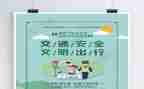专业总结报告8篇