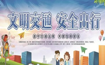 2023内勤工作计划范文5篇