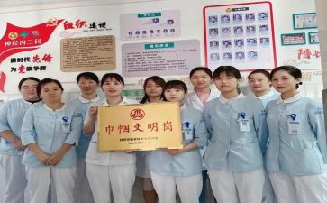 icu护士个人述职报告范文6篇