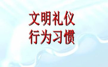 315消费者权益日活动总结6篇