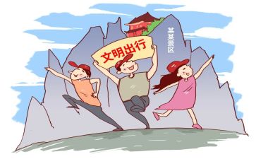 个人辞职申请书模板6篇