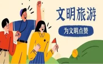 业务员上半年个人工作总结6篇