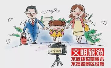 2023年小班个人工作计划模板8篇
