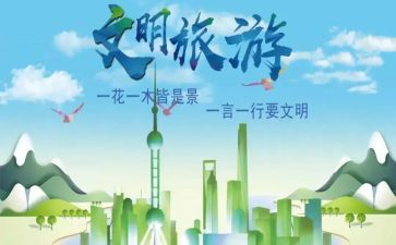 2023年工作计划模板5篇