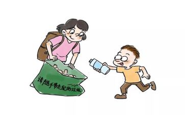 行政人事类工作计划7篇