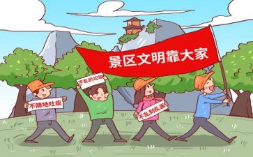 12开天辟地教学反思6篇
