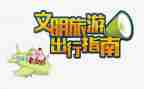 信息技术2.0工程培训总结6篇