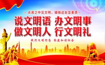 中国寓言的读后感5篇
