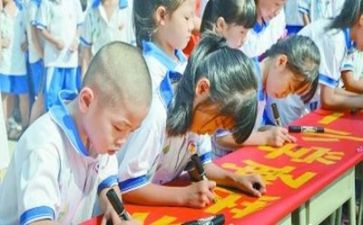 2023餐饮的工作计划通用5篇