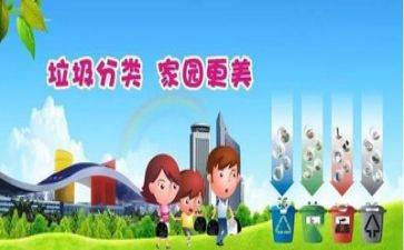 2023信贷年工作计划6篇