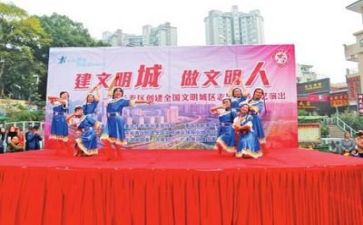 个人总结行7篇