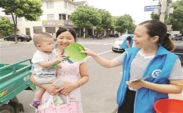 2023年高二班主任工作计划7篇