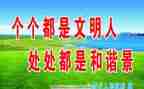科组长个人述职报告6篇