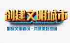 it年终工作总结优秀7篇