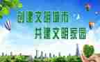 2023社会实践心得体会优秀6篇