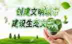 2022年读书节活动方案6篇