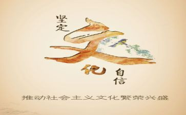 2022护士转正申请书5篇