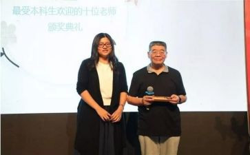 一年级语文培优辅差工作计划5篇
