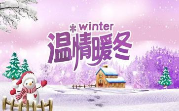 不卓越演讲稿8篇