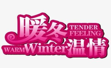 三年级下学期年级组工作计划模板7篇