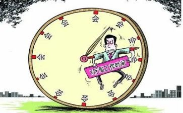 5.12防灾减灾日心得体会5篇