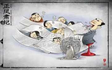 专业教育的心得5篇