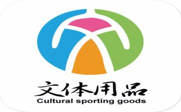 文体科工作计划7篇