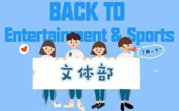 2023安全生产心得体会5篇