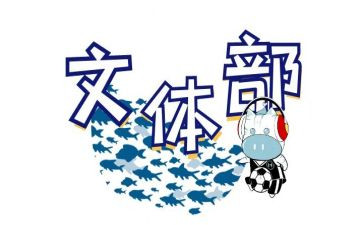 2023中考作文满分范文参考8篇