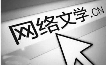 写语文学习心得参考8篇