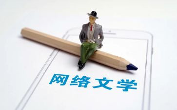 语文学科学期工作总结7篇