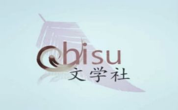三年级植树节作文400字6篇
