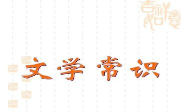 文学社的工作计划7篇