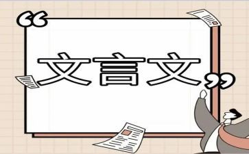 61演讲稿300字优质7篇