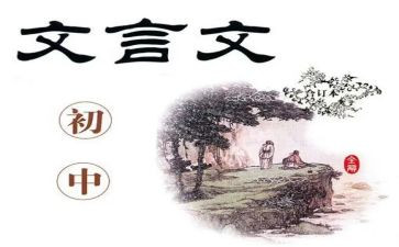 2023年教学工作计划最新8篇